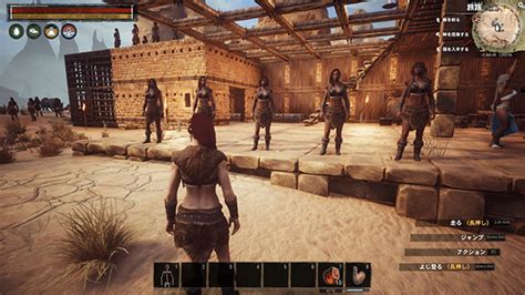 conan exiles sex mod|[CE] Conan Exiles